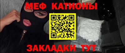 mdpv Изобильный