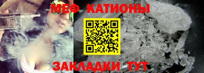 mdpv Изобильный