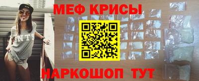 кокаин премиум Ирбит