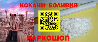 mdpv Изобильный