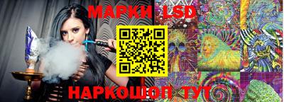 гашишное масло Ипатово