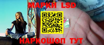 mdpv Изобильный