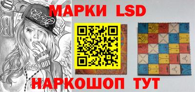 mdpv Изобильный