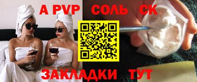 mdpv Изобильный