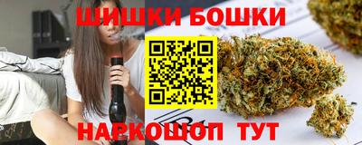 кокаин премиум Ирбит
