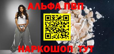 mdpv Изобильный