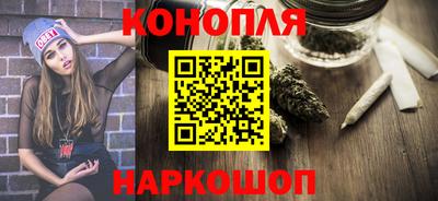 кокаин премиум Ирбит