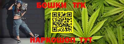 кокаин премиум Ирбит