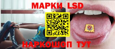 mdpv Изобильный