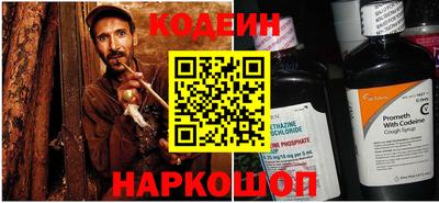 гашишное масло Ипатово