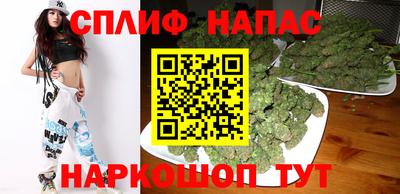 кокаин премиум Ирбит