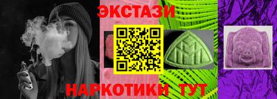 mdpv Изобильный