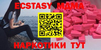кокаин премиум Ирбит