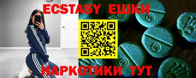 mdpv Изобильный