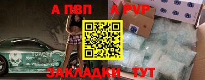 кокаин премиум Ирбит