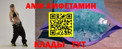 гашишное масло Ипатово