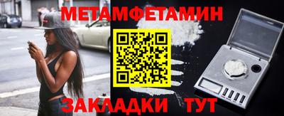mdpv Изобильный