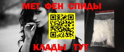 mdpv Изобильный