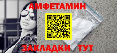 кокаин премиум Ирбит