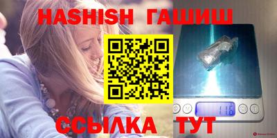 кокаин премиум Ирбит