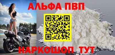 mdpv Изобильный