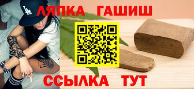 кокаин премиум Ирбит