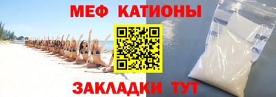 mdpv Изобильный