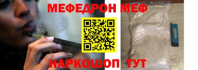 mdpv Изобильный