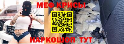 кокаин премиум Ирбит