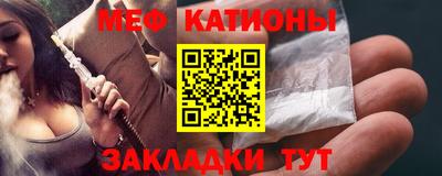 mdpv Изобильный