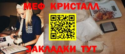 mdpv Изобильный