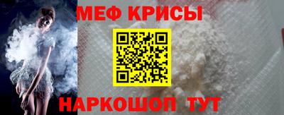 кокаин премиум Ирбит
