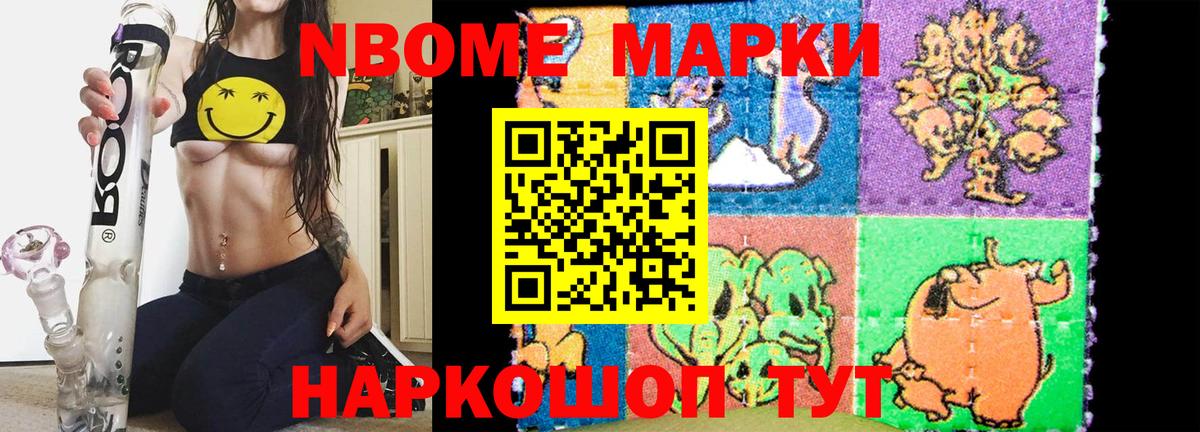 Евпатория  Лсд 25 экстази кислота  Вход с VPN  ЛСД экстази кислота 